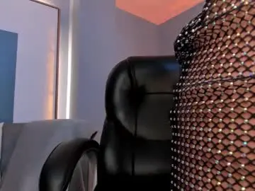 Chaturbate Private Sex Chat of lexiewayne