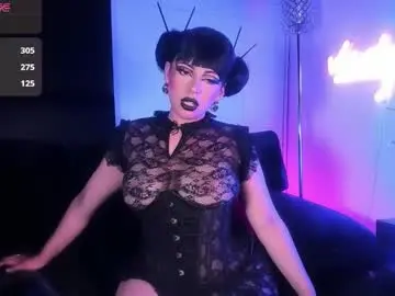 Chaturbate Private Sex Chat of victoriabathory