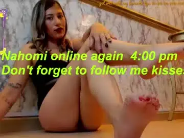 Chaturbate Sex Cam of nahomiblakee