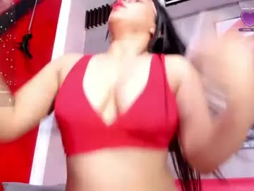 Chaturbate Adult Video Chat of dajacat