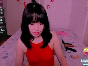 Chaturbate Adult Video Chat of lianayun