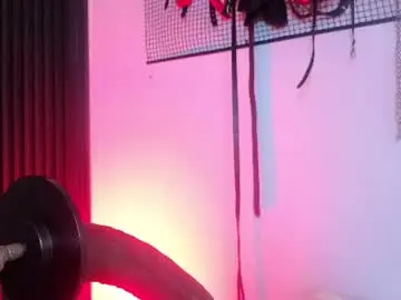 Chaturbate Adult Video Chat of issafoxx