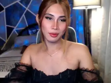 Chaturbate Nude Webcam of herrafoxx