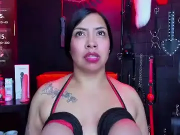 Chaturbate Sex Chat of loana_bdsm