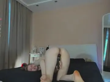 Chaturbate Private Sex Chat of ass_latte