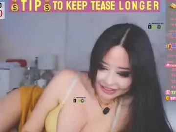 Chaturbate Free Porn Cam of asian_gf