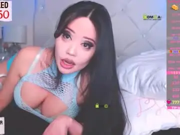 Chaturbate Nude Webcam of asian_gf