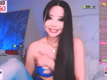 Chaturbate Nude Webcam of asian_gf