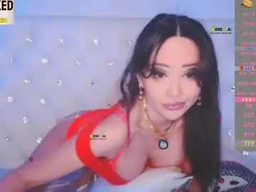 Chaturbate Sex Cam of asian_gf
