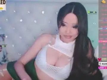 Chaturbate Sex Cam of asian_gf
