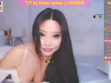 Chaturbate Free Porn Cam of asian_gf