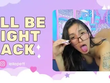 Chaturbate Free Porn Cam of leila_petitee