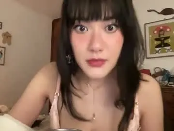 Chaturbate Nude Webcam of lulumei
