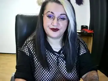 Chaturbate Adult Video Chat of becasmith