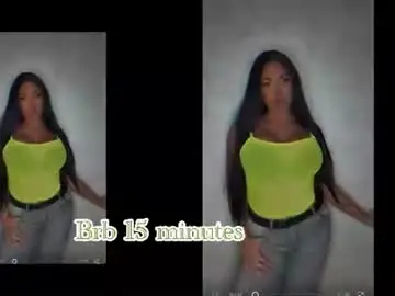 Chaturbate Sex Cam of qsstess