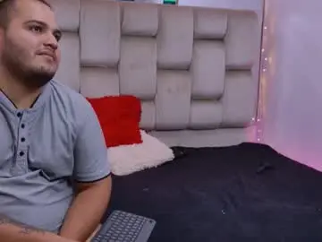 Chaturbate Free Live Porn of kimandnate