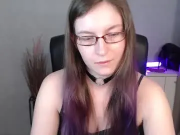 Chaturbate Adult Webcams of emma_lust94