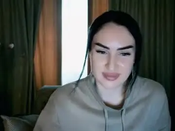 Chaturbate Private Sex Chat of amara_campbell