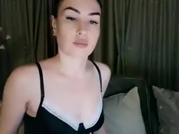 Chaturbate Best Webcam of amara_campbell