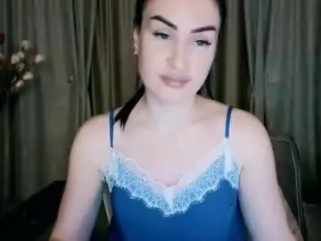 Chaturbate Private Sex Chat of amara_campbell