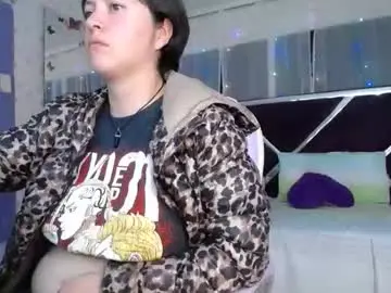 Chaturbate Watch Live Sex Cams of amy_kobayashi