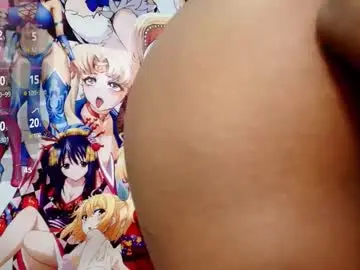 Chaturbate Adult Video Chat of shantalks