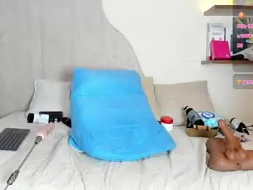 Chaturbate Free Porn Cam of vane_lips