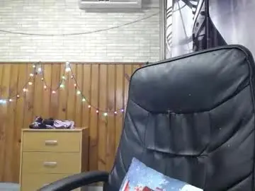 Chaturbate Nude Webcam of xxxnewlywedsxxx