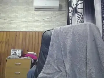 Chaturbate Private Sex Chat of xxxnewlywedsxxx