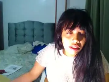 Chaturbate Private Sex Chat of amararoberts08