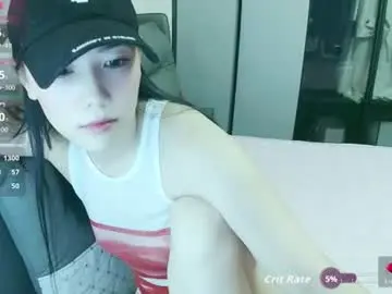 Chaturbate Best live sex cam show of matchacoffee