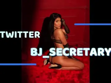 Chaturbate Best Webcam of secretary_bj