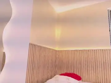 Chaturbate Live Porn of megan_raiin