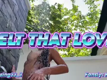 Chaturbate Free Porn Cam of kissing33