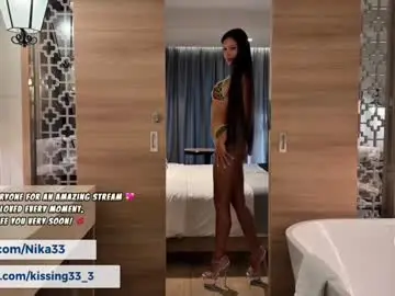 Chaturbate Nude Webcam of kissing33