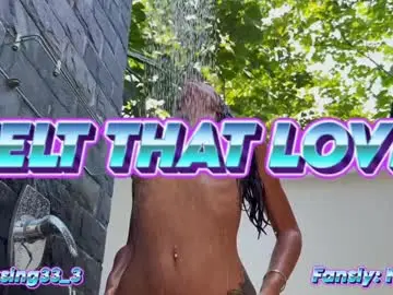 Chaturbate Free Porn Cam of kissing33