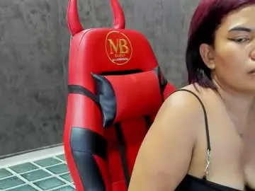 Chaturbate Free Live Porn of melii_ebony