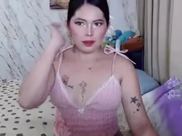 Chaturbate Private Sex Chat of akiragirl_