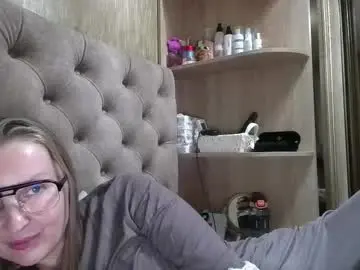Chaturbate Adult Webcams of belleamiee