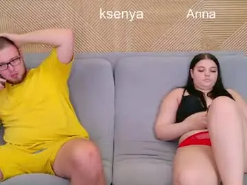 Chaturbate Private Sex Chat of ksenyahot