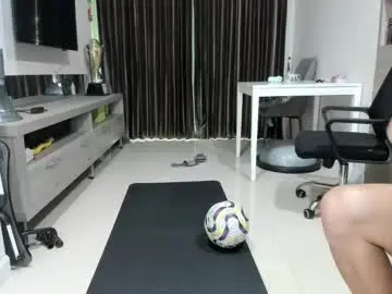 Chaturbate Sex Cam of pablo_feet