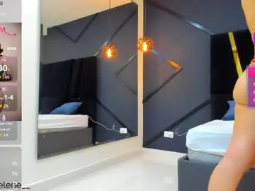 Chaturbate Adult Webcam of lilith_selene