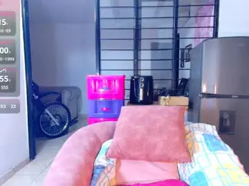 Chaturbate Adult Webcam of ciaraebonyxxx