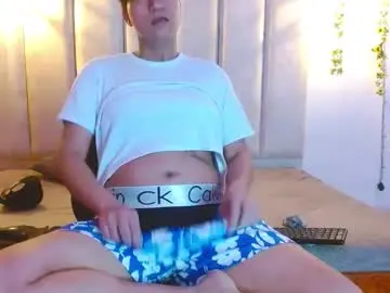 Chaturbate Adult Webcam of im_milancs