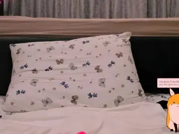 Chaturbate Private Sex Chat of wowsquirt