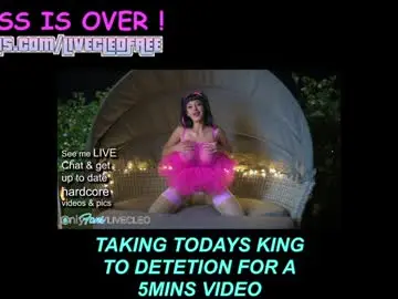 Chaturbate Adult Webcams of livecleo