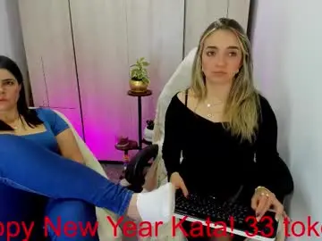 Chaturbate Free Porn Cam of miss_anye