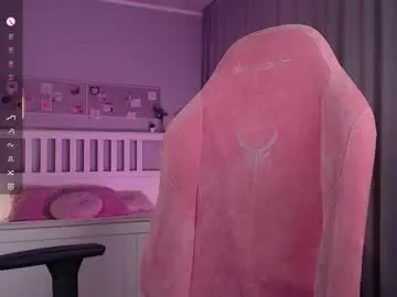 Chaturbate Adult Video Chat of aminegulse