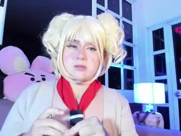 Chaturbate Free Porn Cam of harimoon