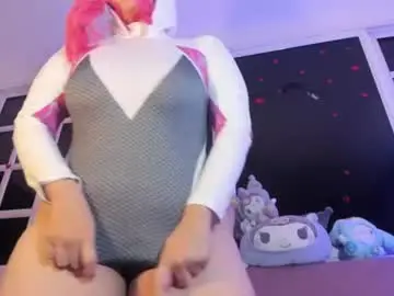 Chaturbate Nude Webcam of harimoon